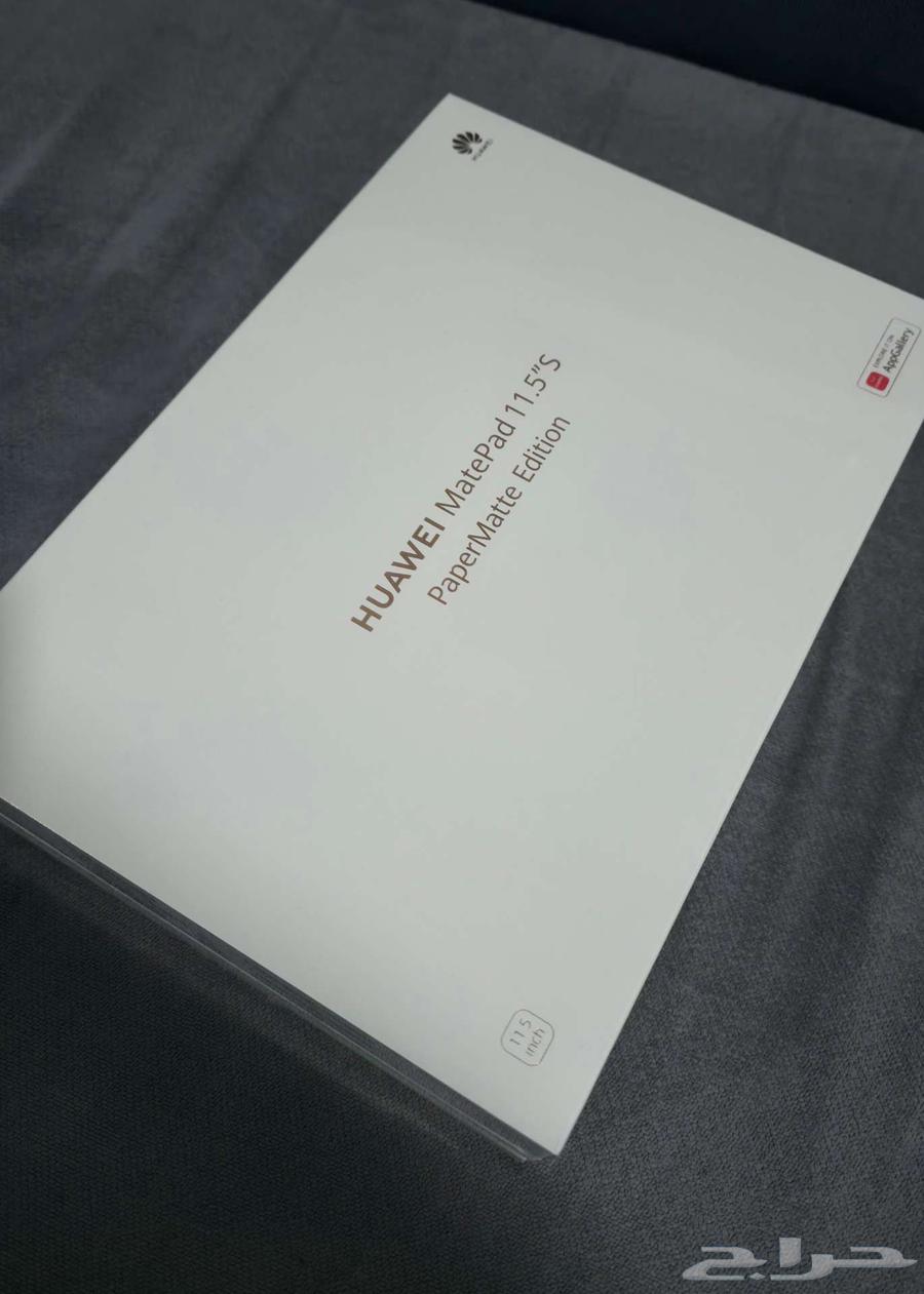جهاز HUAWEI MatePad 11.5 S PaperMatte Edition64396589173121110