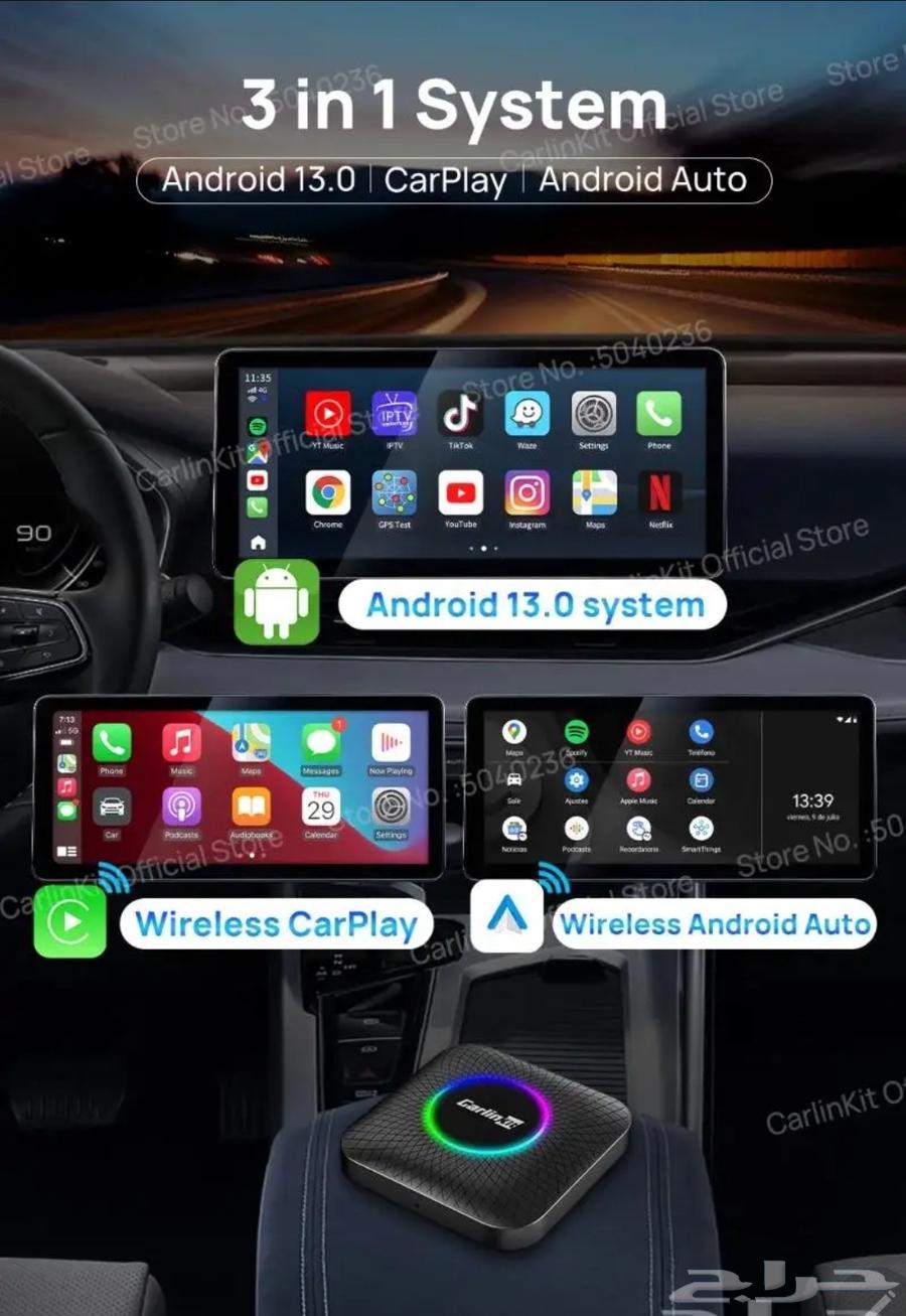 جديد كوالكوم أندرويد 13 CarPlay AI صندوق-Tbox-LED الاصلي64544891455362111
