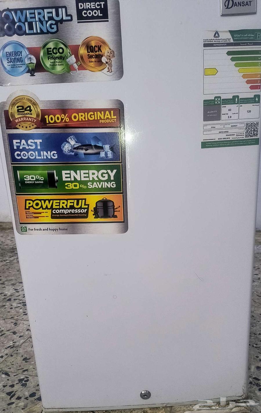 ثلاجه استعمال خفيف .. البيع بغرض السفر64394800169475114