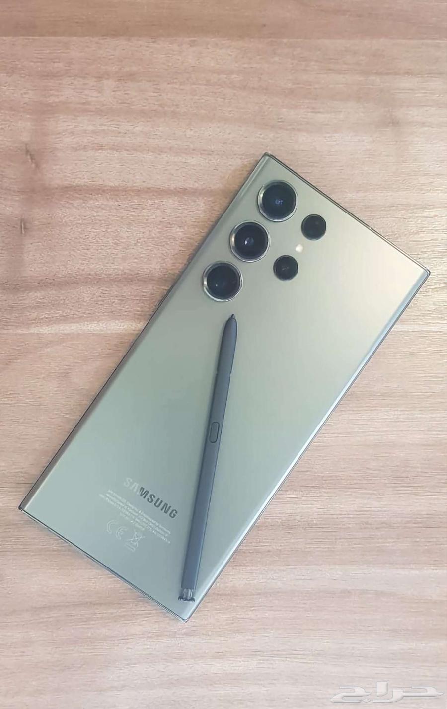 Samsung S23 Ultra in new condition64401091544322110