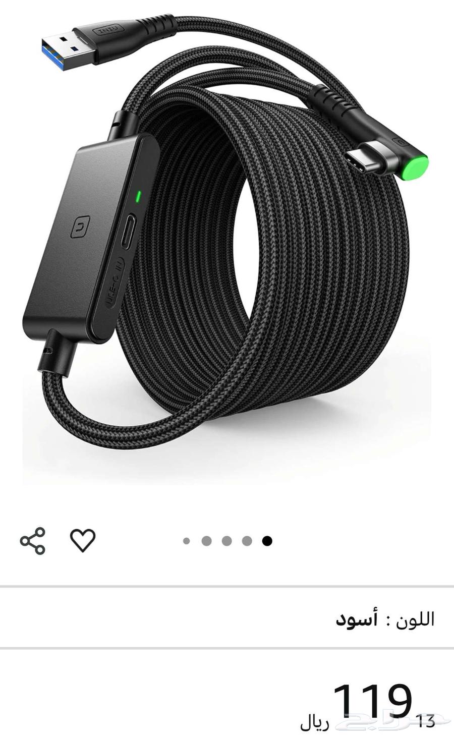 Meta Quest 3 and Accessories64395783472514111