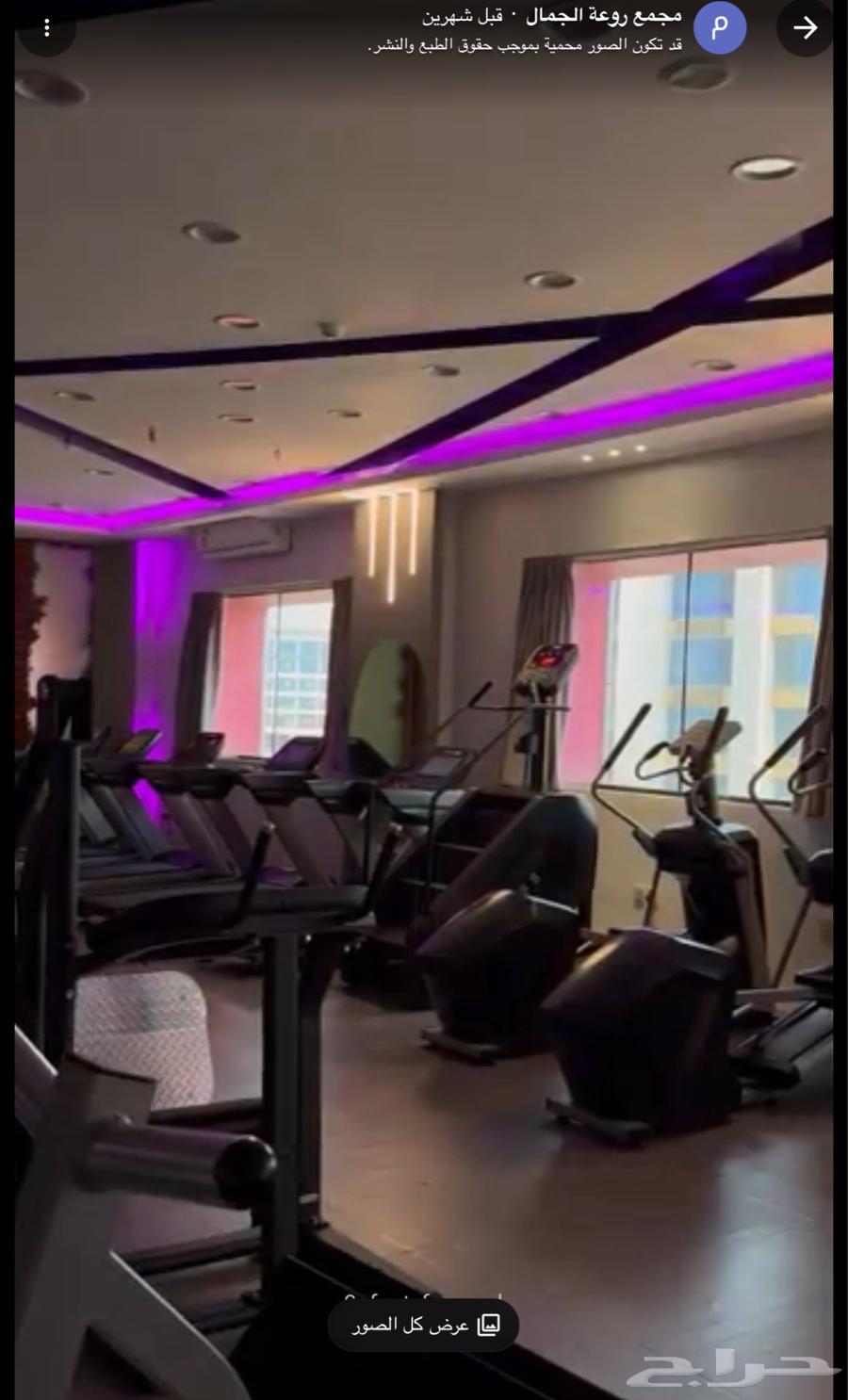 بيع اشتراك نادي روعة الجمال 27 يوم64399535836290110