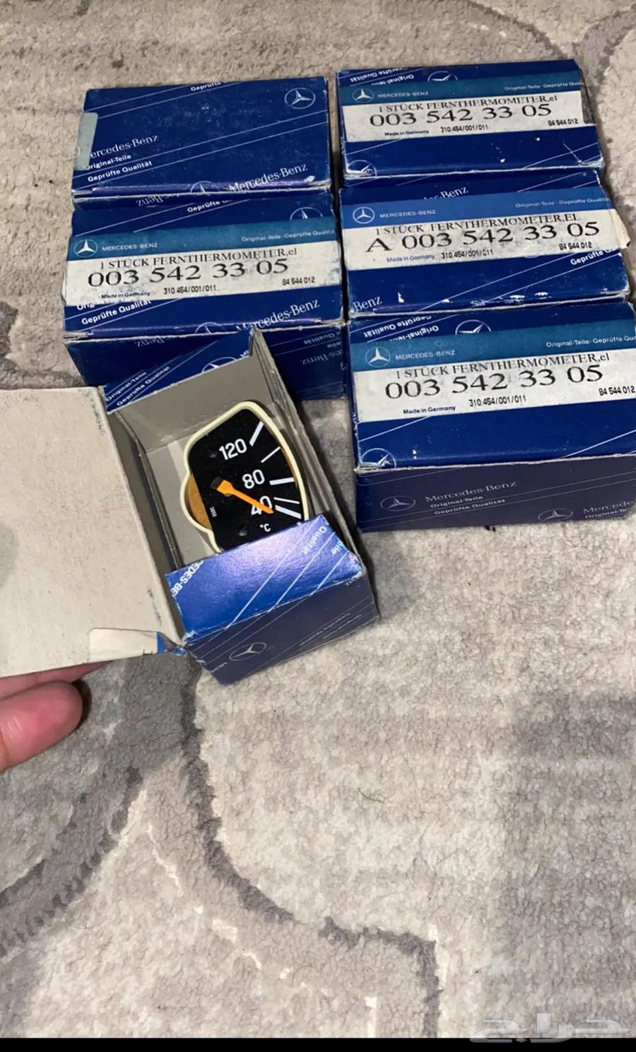 عدادات عداد بوز اصليه وكاله مخزنه64539910206979110