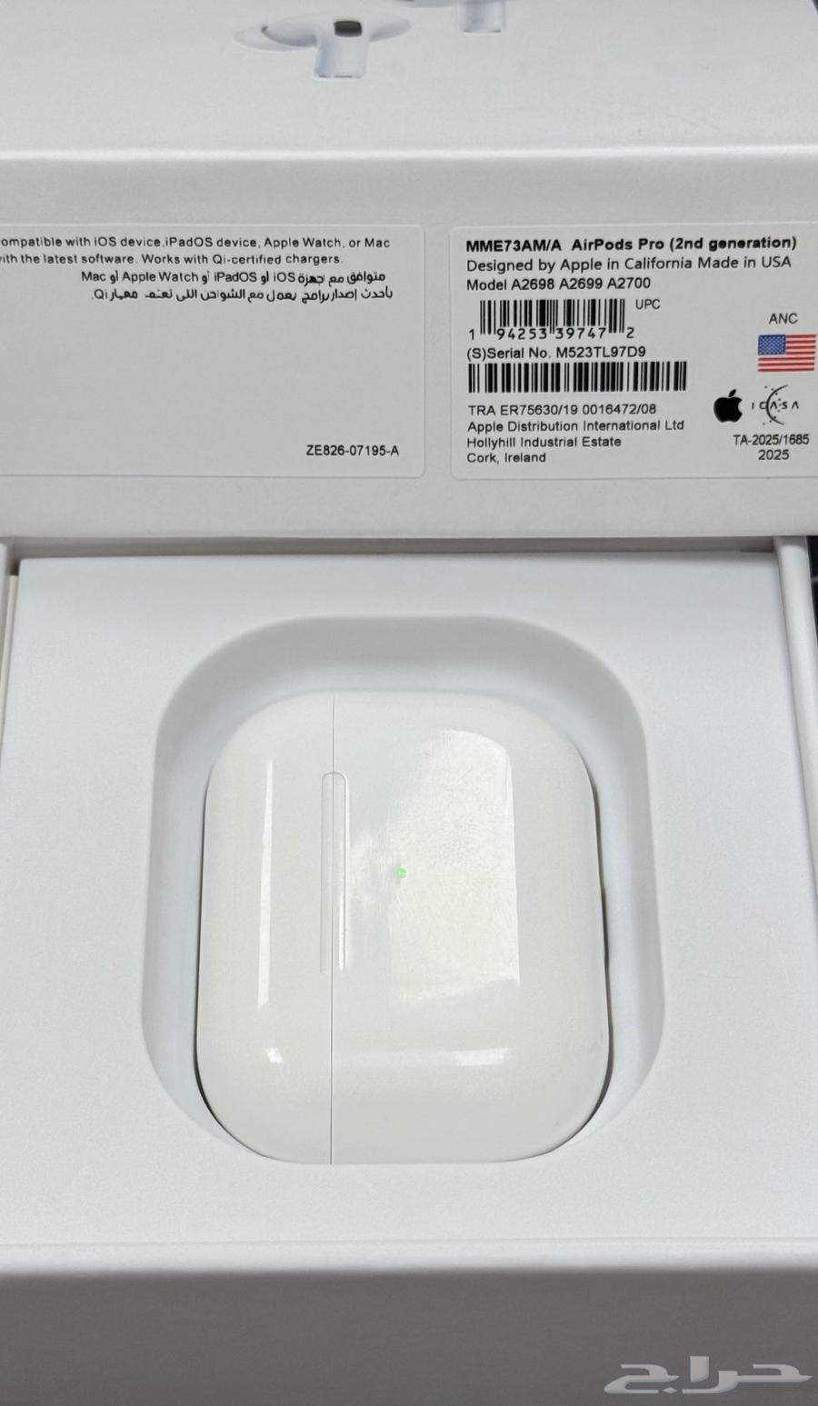 للبيع AirPods Pro الجيل الثاني (2nd Gen)64398117307138111