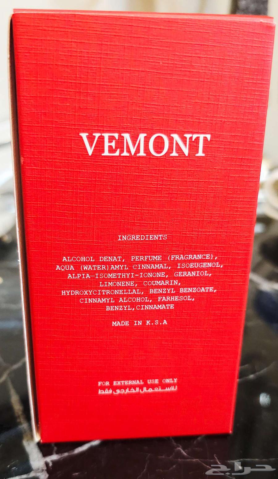 عطر فيمونت ريد واين جديد64395366005507114