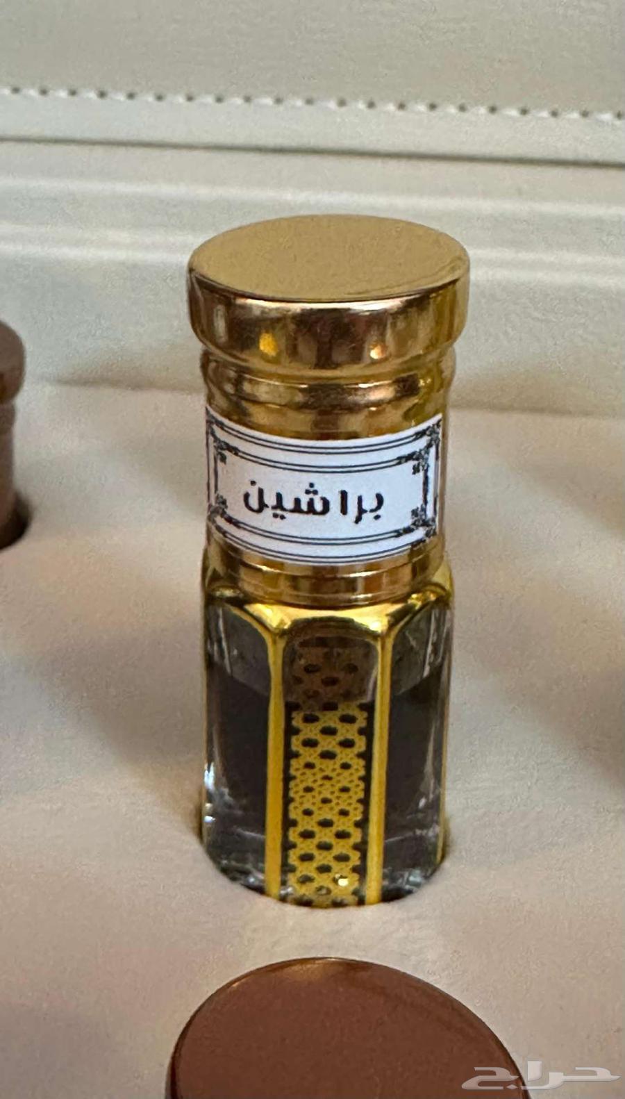 دهن عود64394703679747114