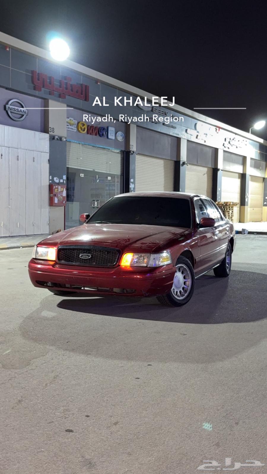 للبدل فورد 1999 تظيف64546971608962112