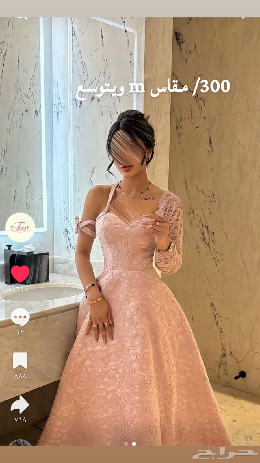 فساتين زواج ب 200 ريال64400939154433110