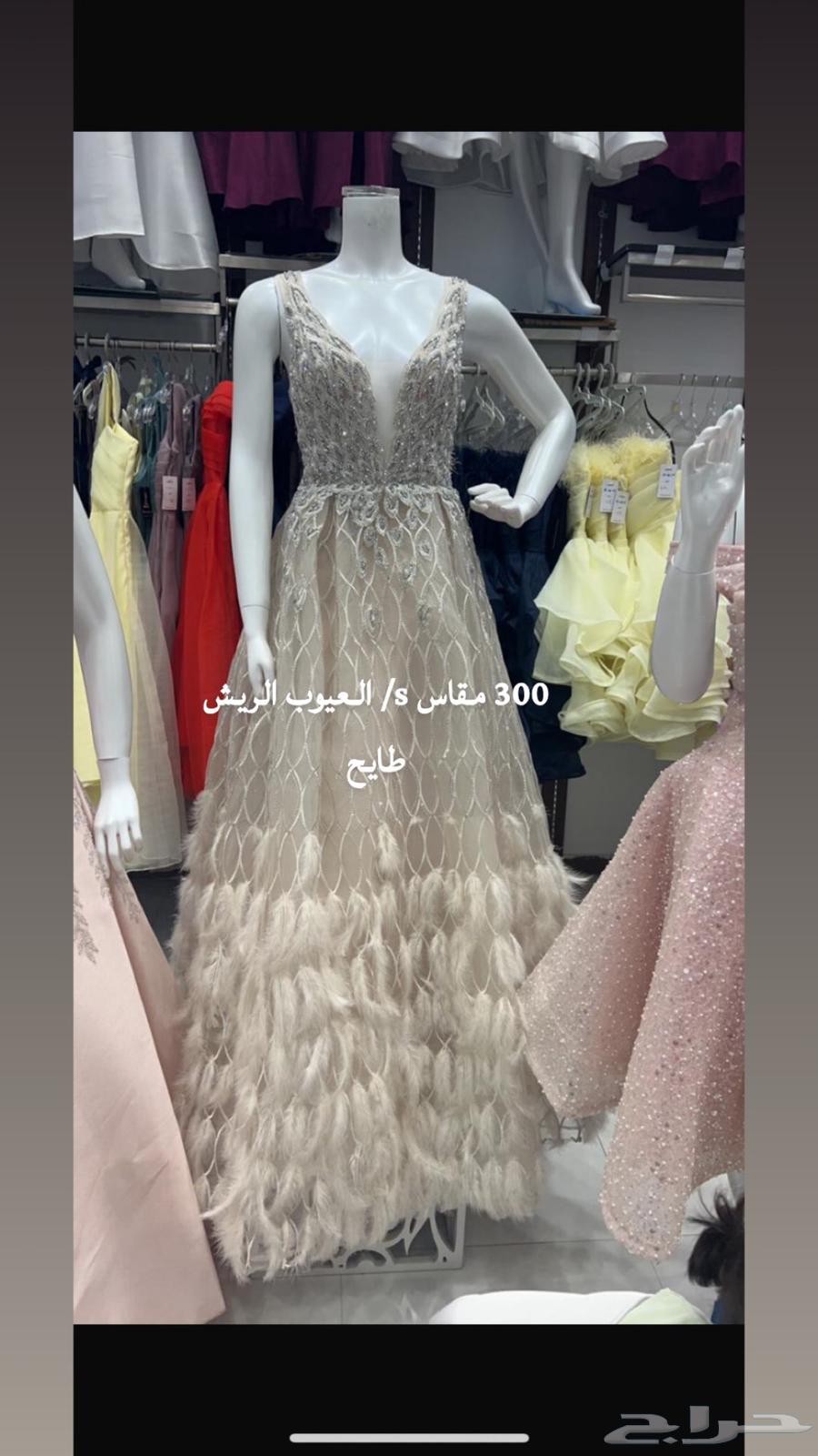 فساتين زواج ب 200 ريال64400939154433112