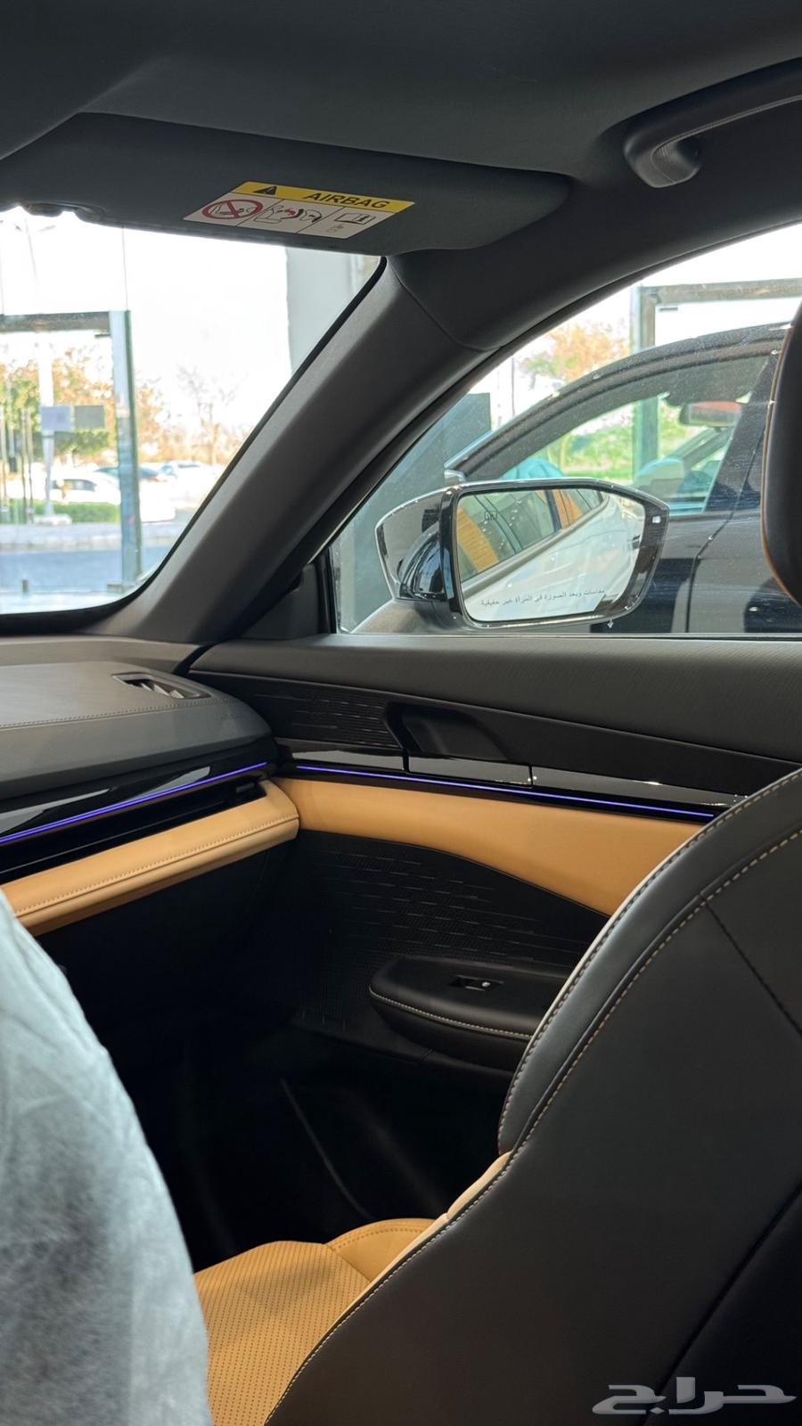 UNI-V 202564552406085506113