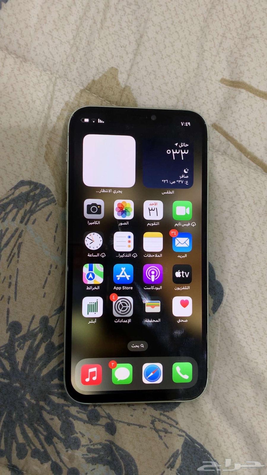 iPhone 12 regular64400217529345110