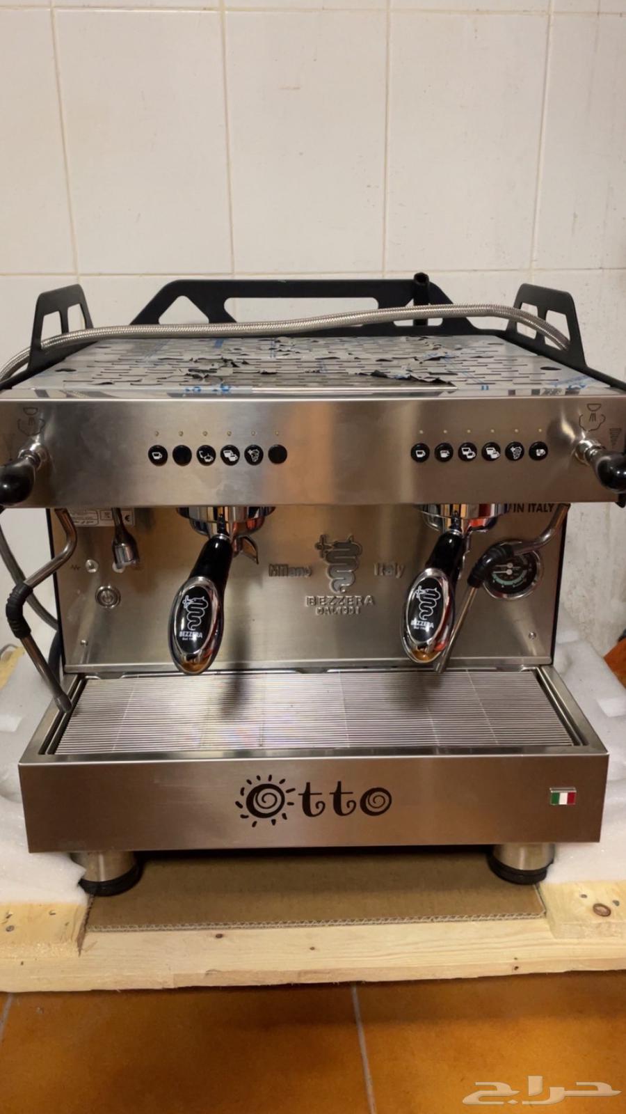 Espresso Machine63619269754115113
