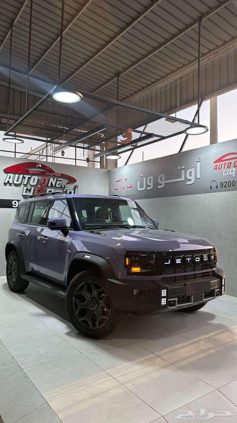 جيتور T2 لاكجيري ولاكجيري بلس 2026 كاش و اقساط63618074898049111