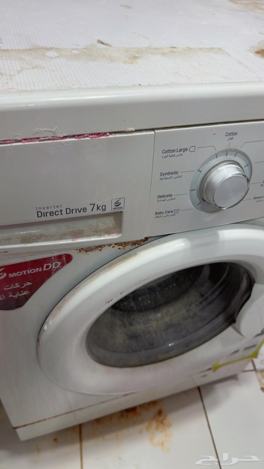 بيع64394220702466110