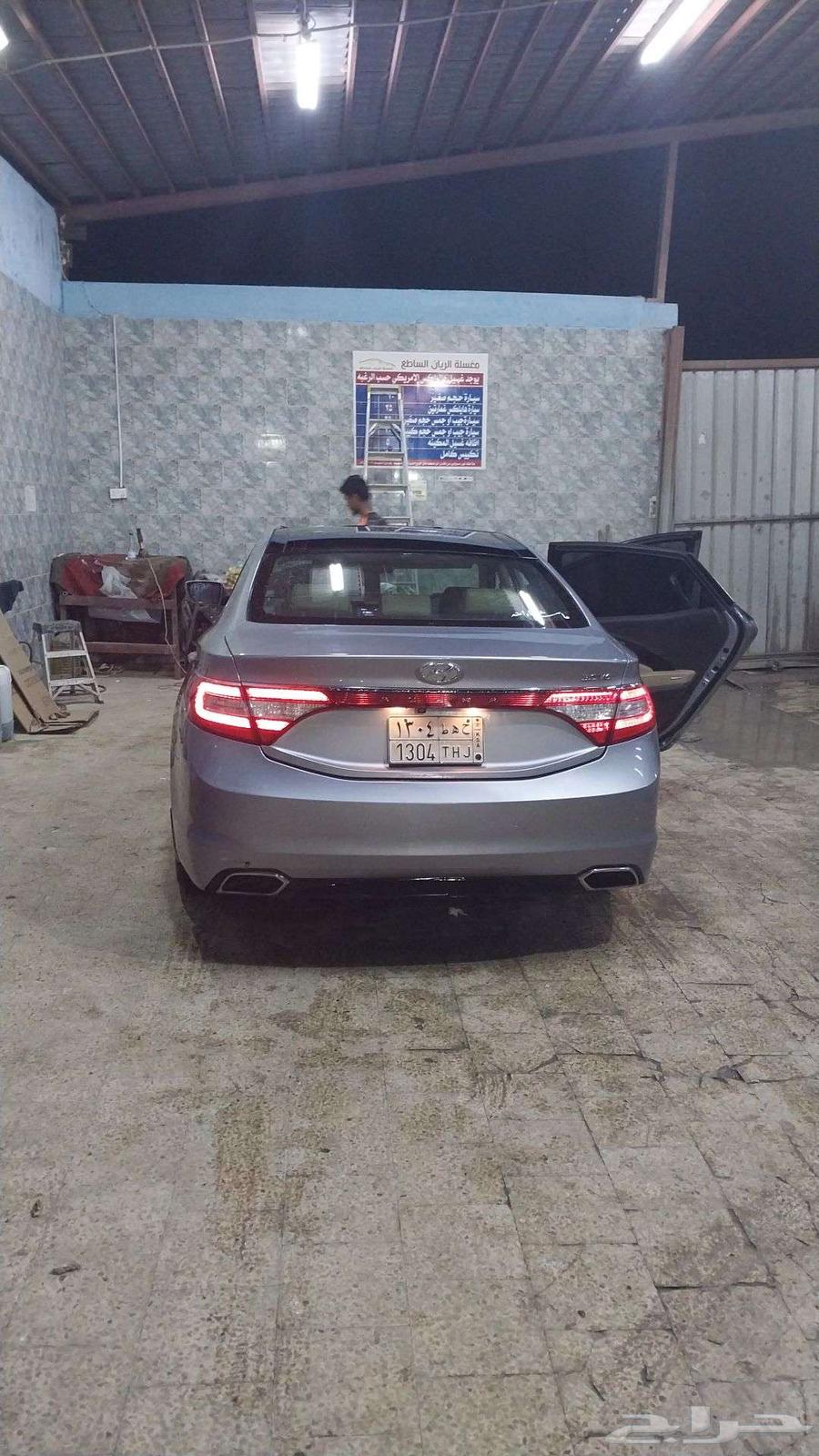 للبيع ازيرا مكينه خربانه64539585356546113