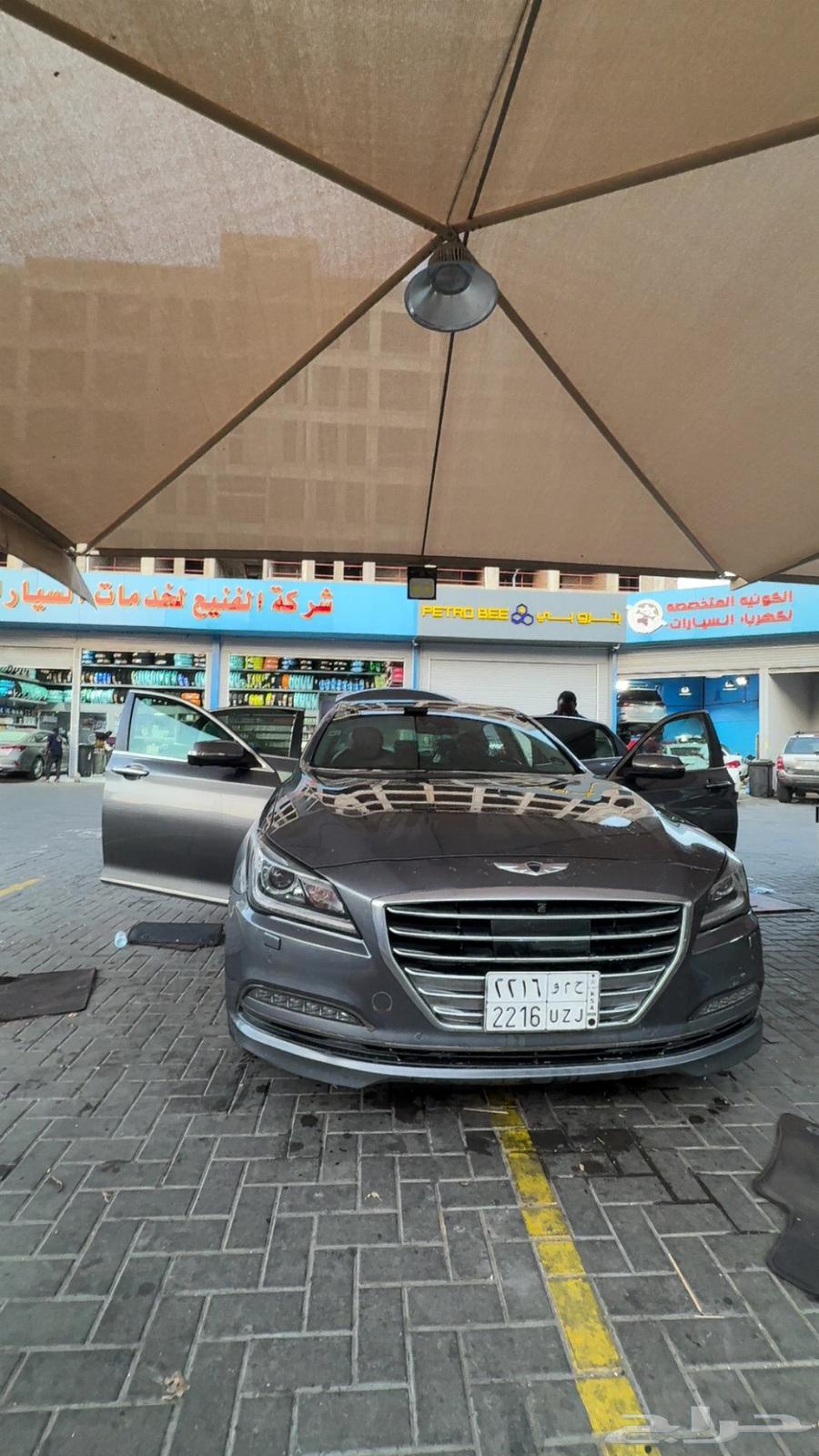 Genesis Royal 2016 - Genesis Royal 201664543167634947113