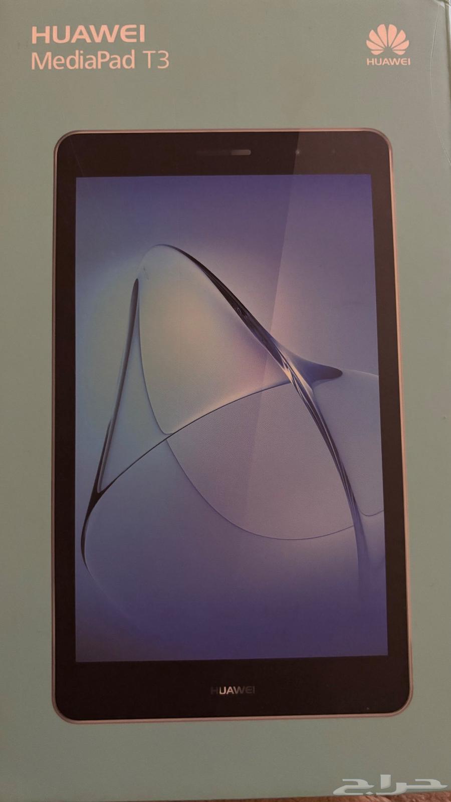 تابلت هواوي64396295742979112