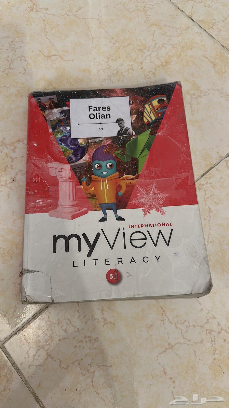 كتب مدارس عالميه استعمال اول64396351521155113