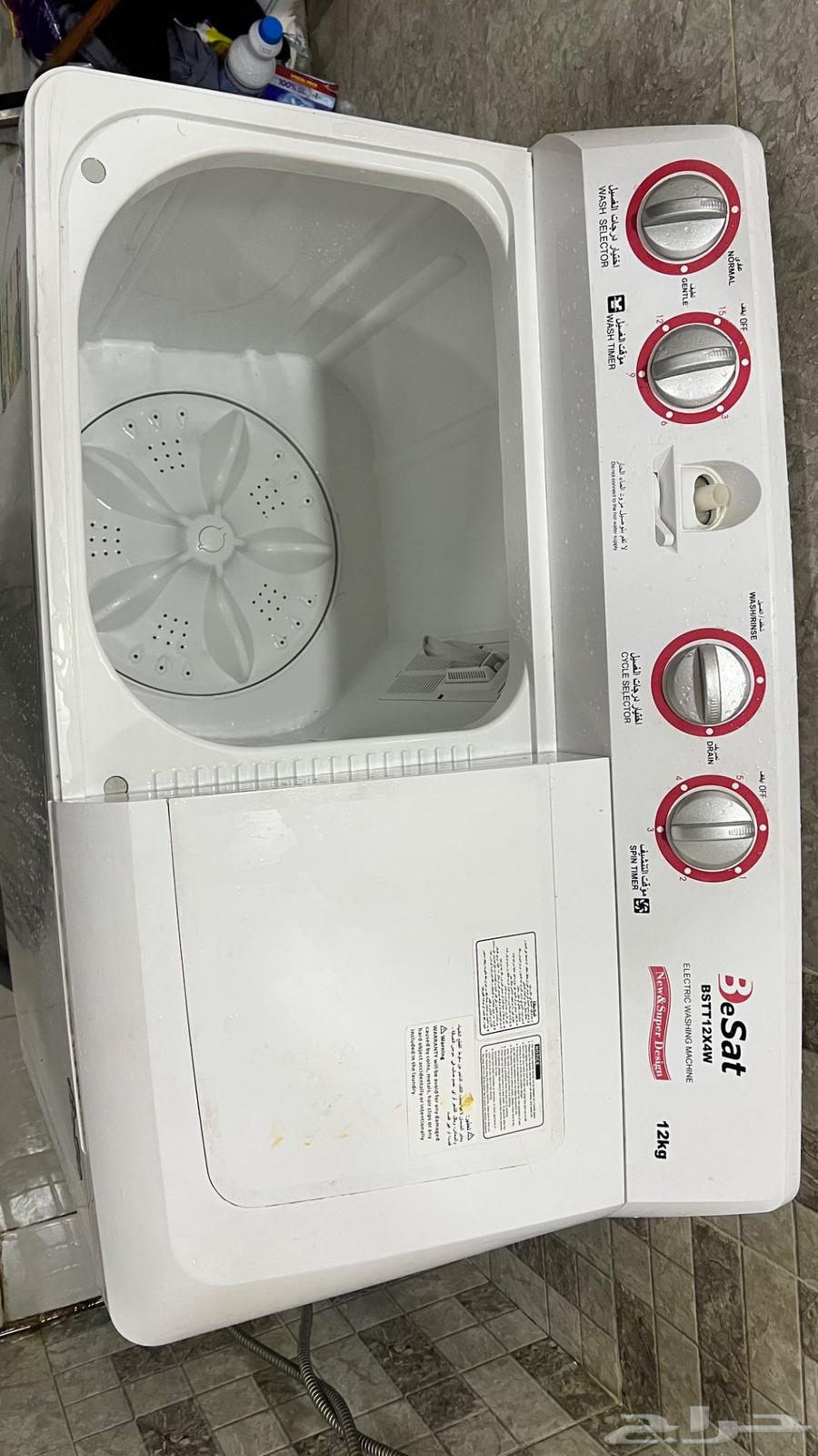 فرصة غسالة ملابس بيسات BeSat بي سات 12 كيلو64396547510145110