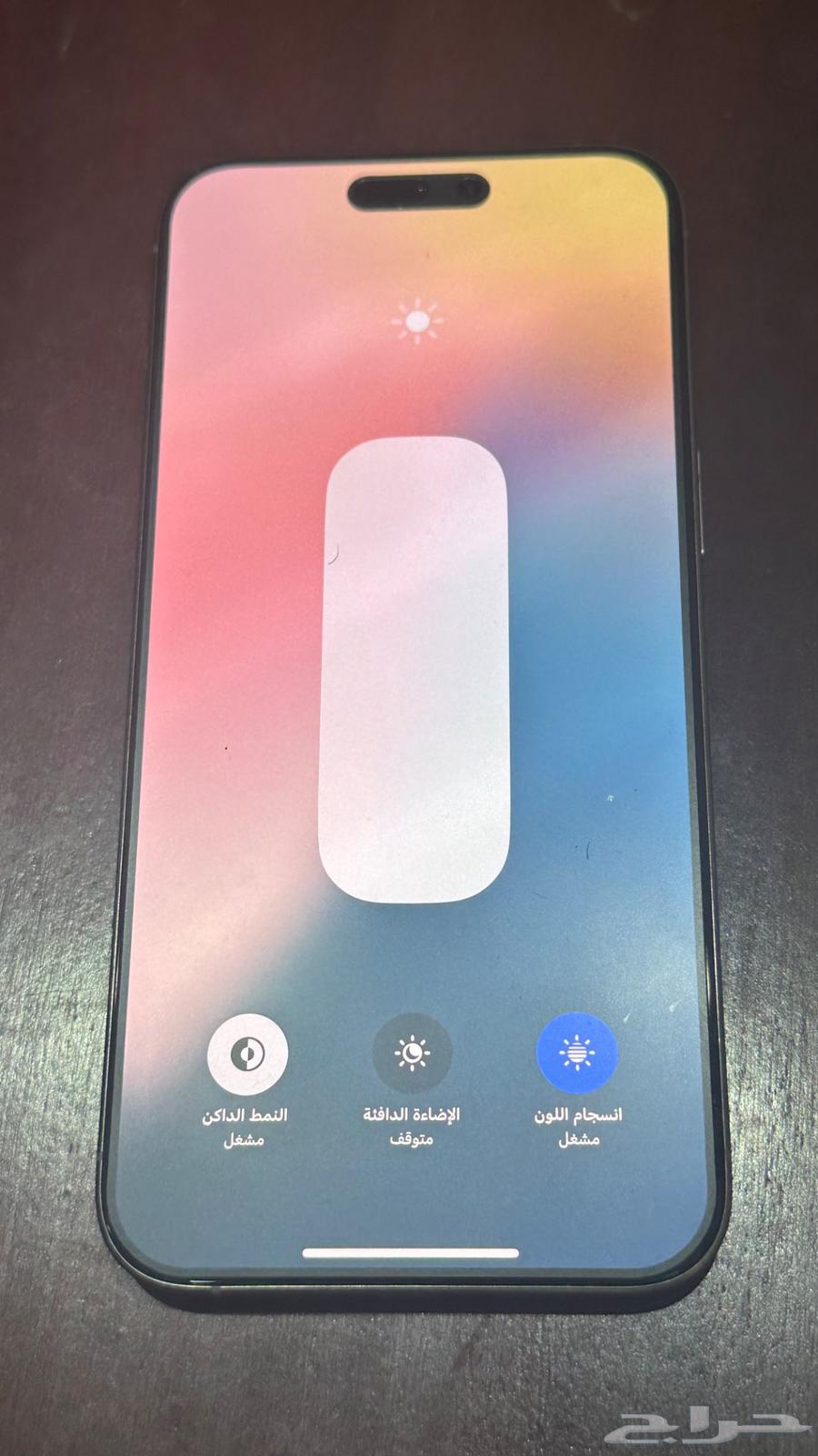 للبيع ايفون 15 برو ماكس64396658413314110