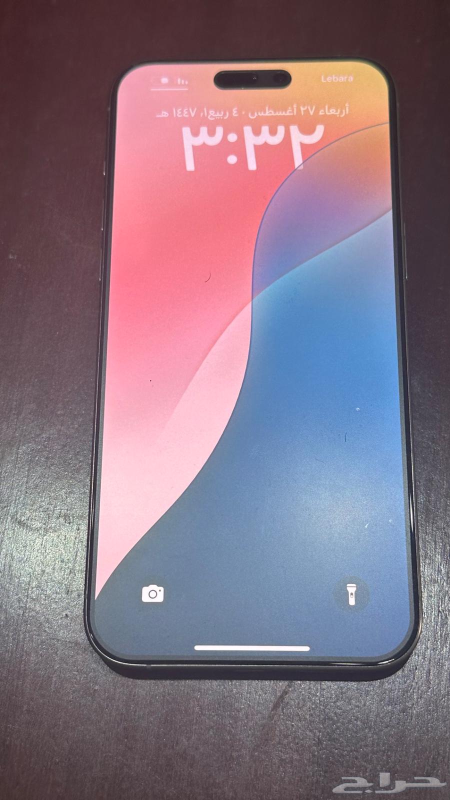 للبيع ايفون 15 برو ماكس64396658413314111