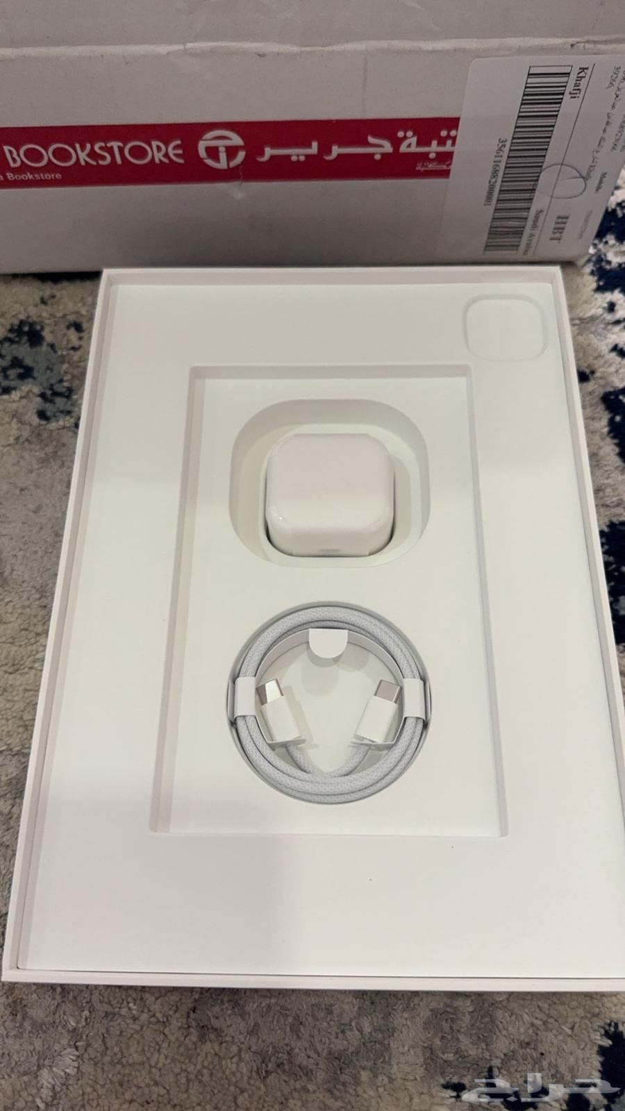 ايباد برو11 ام4 m464397200352897112