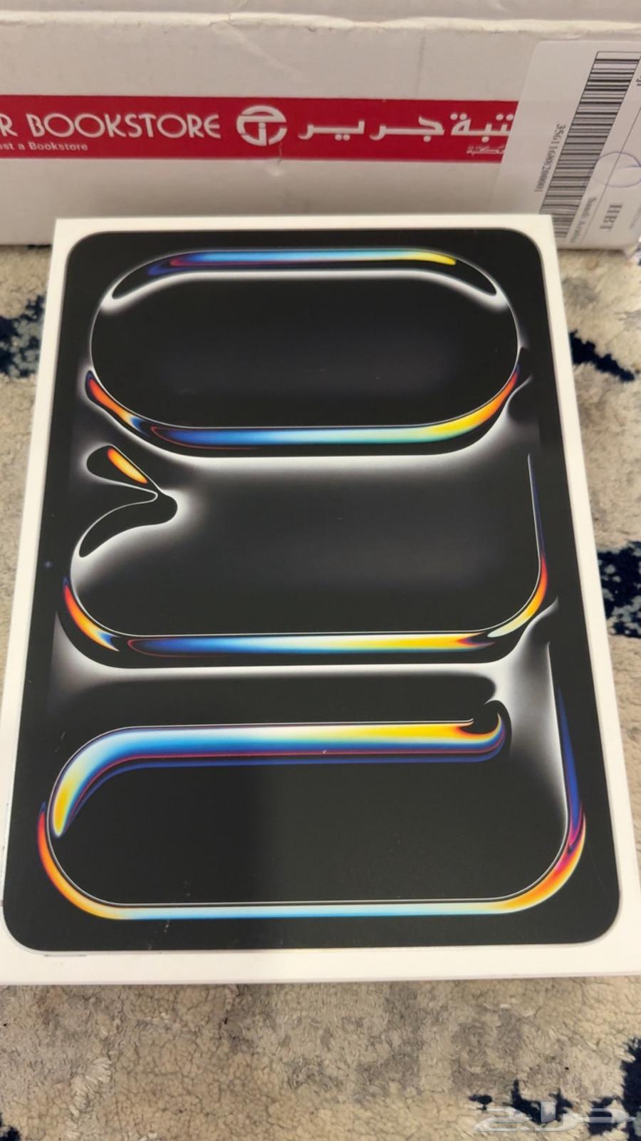 ايباد برو11 ام4 m464397200352897110