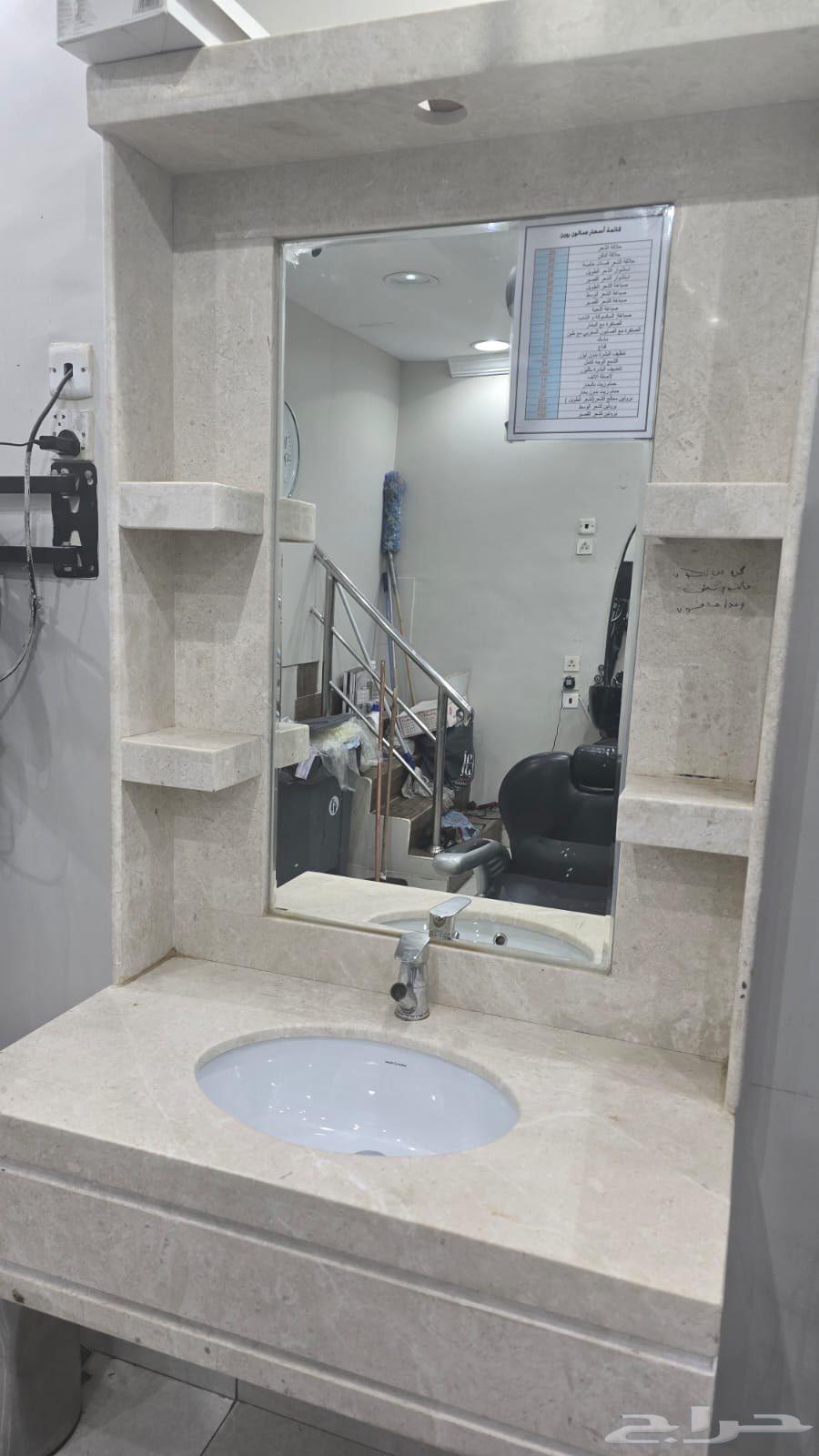 مغاسل مستعملة للبيع64397713981443110