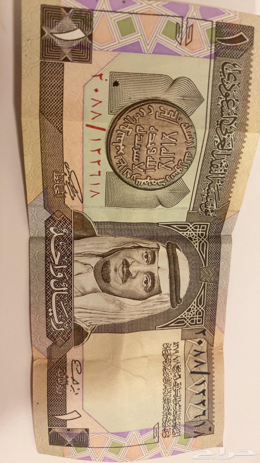 عملات63619557239938111