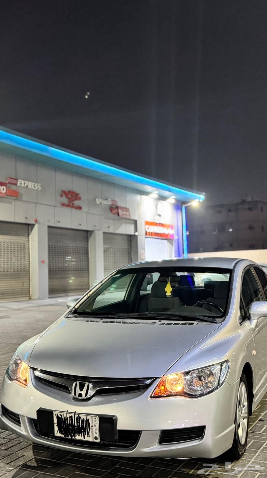 Honda Civic 200763618156899841114