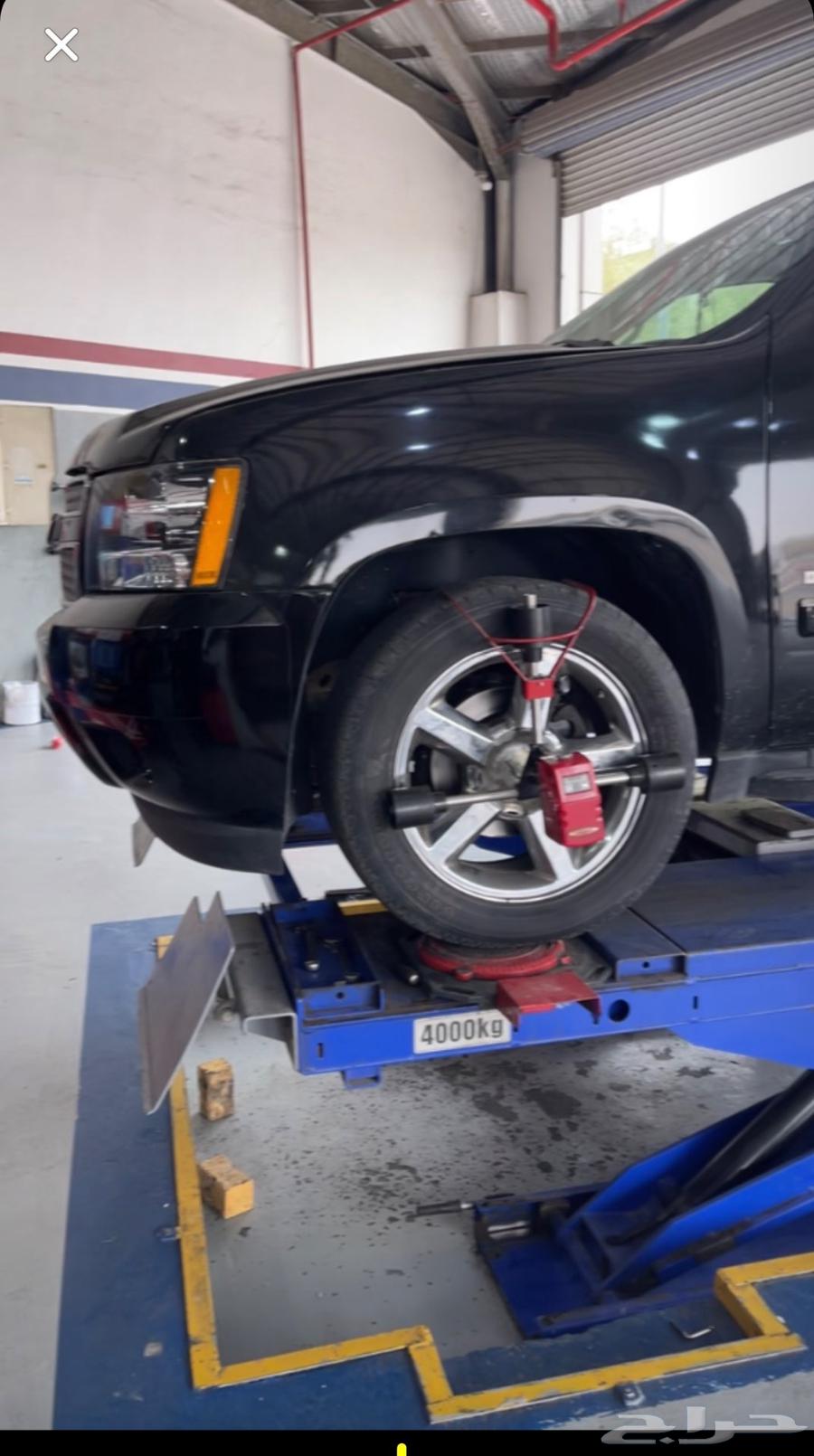 For sale Flanx LTZ 200863618150461315111