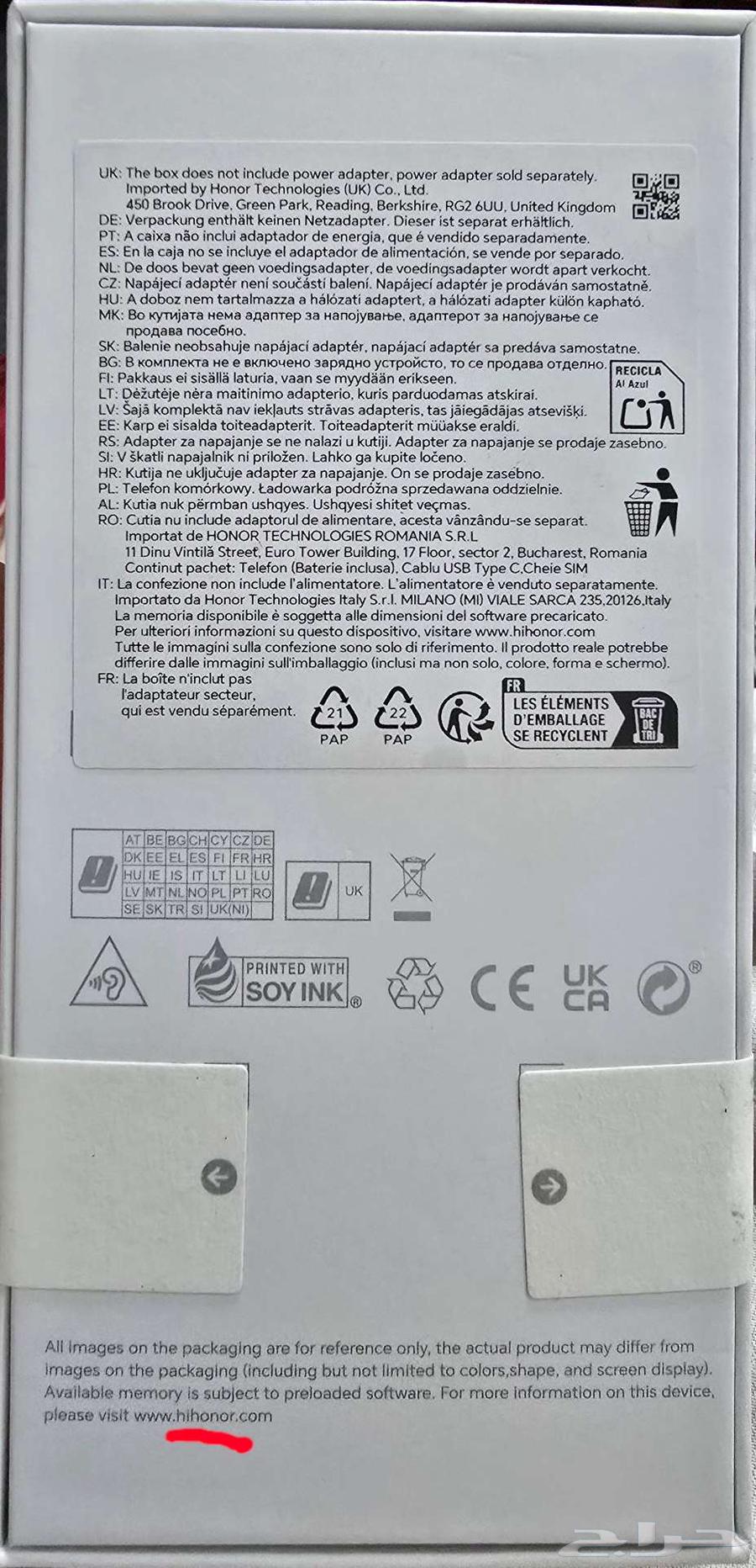 اونر X6b هونر X6b لون Honer X9b 12864400646946179112