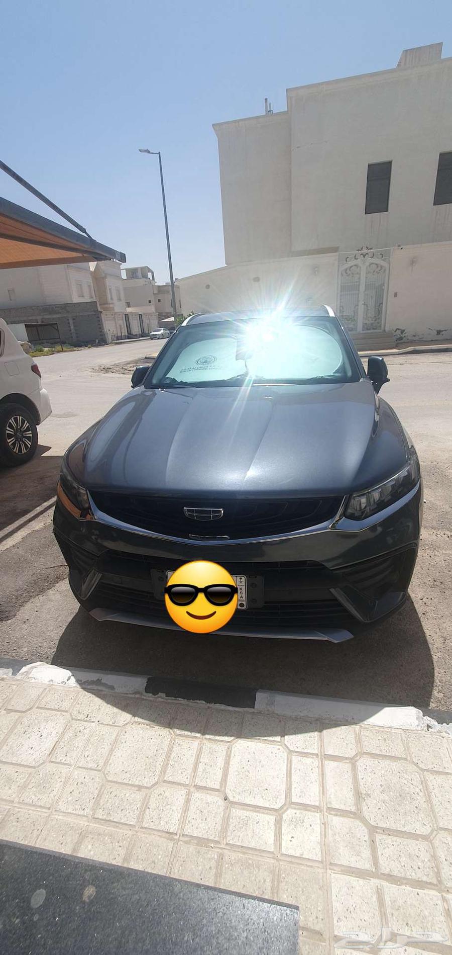 جيلي توجيلا فل كامل 202264542232088067111