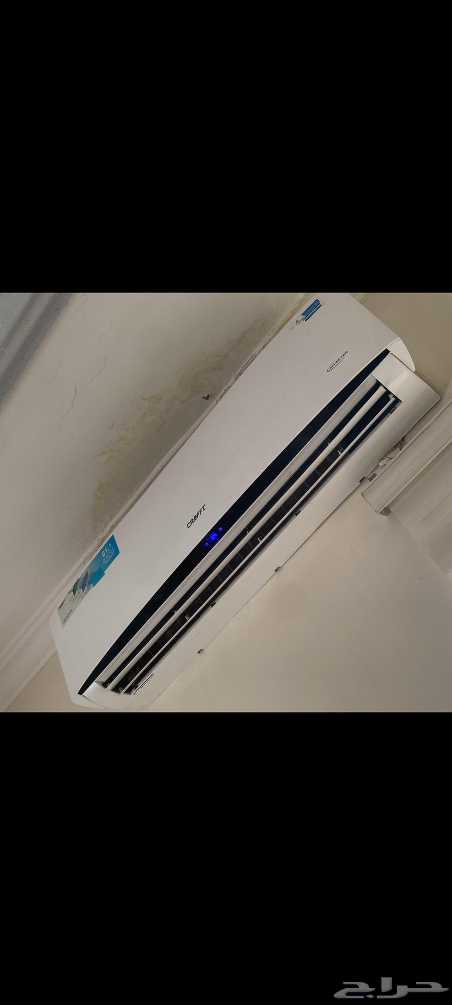 Split air conditioner64400772008451110