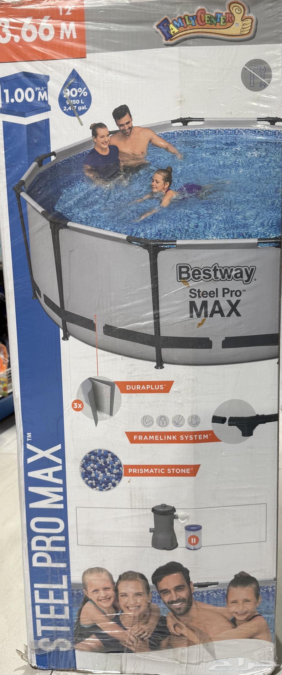 Practical swimming pools64396102510979110