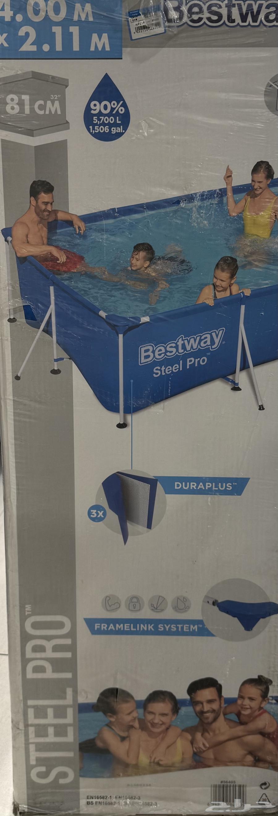 Practical swimming pools64396102510979112