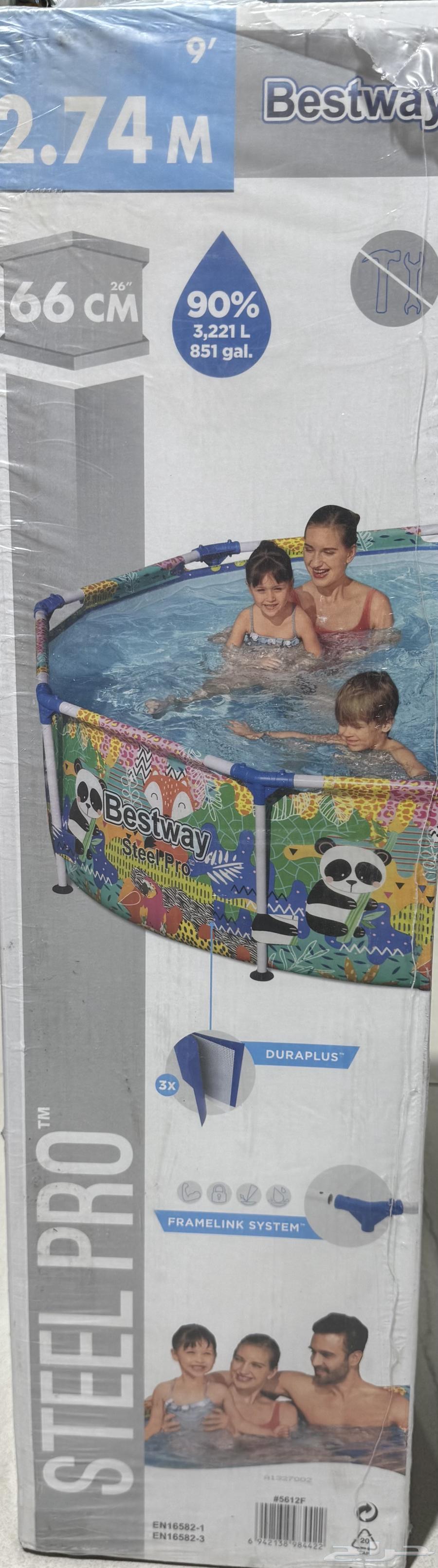 Practical swimming pools64396102510979114