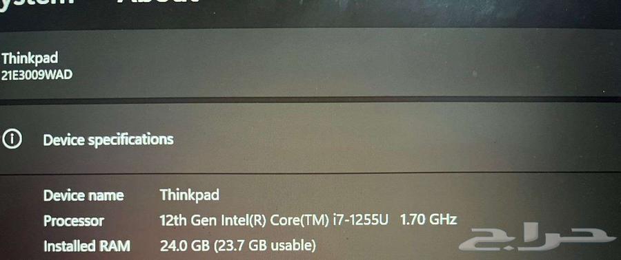 للبيع  Lenovo ThinkPad E1463619256514946112