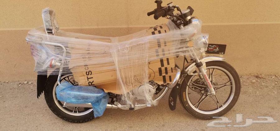 دباب اباتشي كوبرا 150 سي64547902257538110