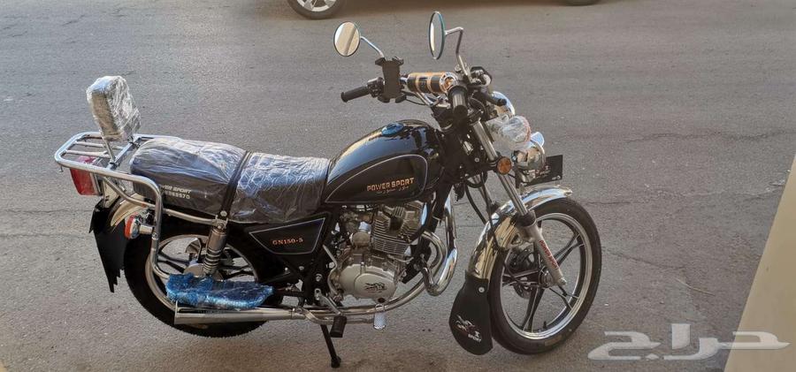 دباب اباتشي كوبرا 150 سي64547902257538112