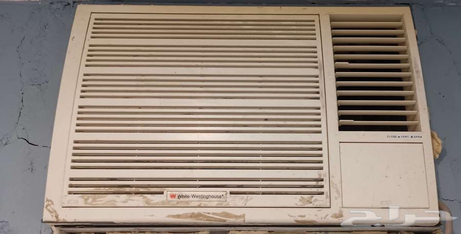 مكيف للبيع 2464397116545794111