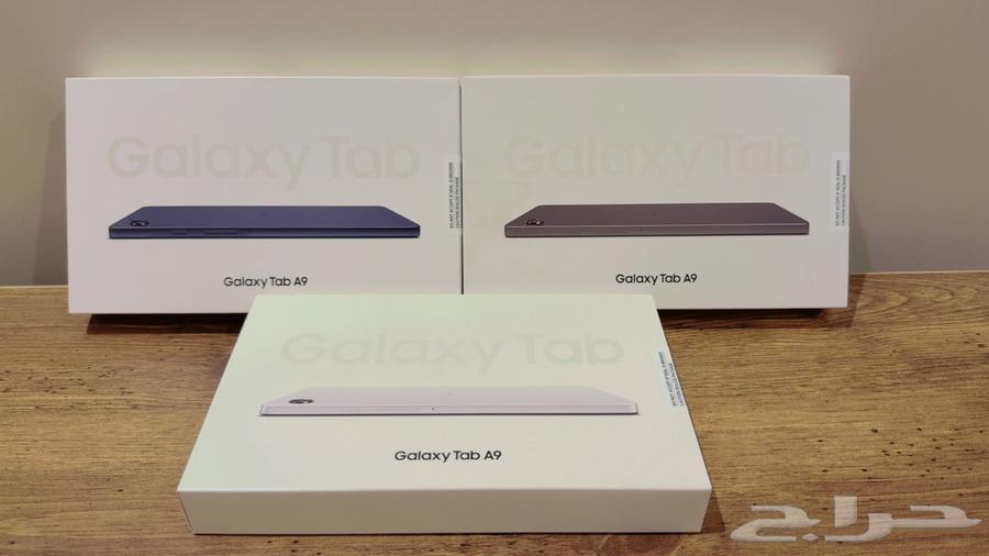 أجهزة جالكسي تاب A9 جديدة64385956344067110