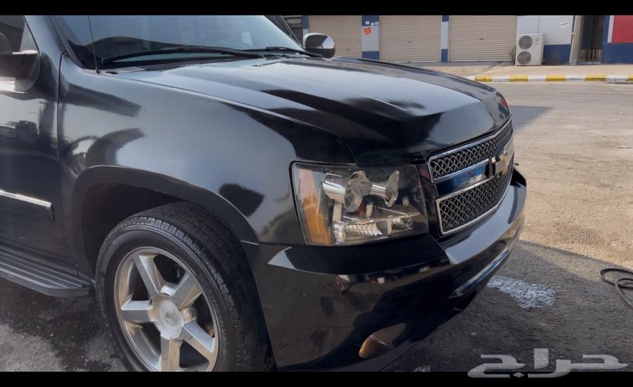 For sale Flanx LTZ 200863618150461315114