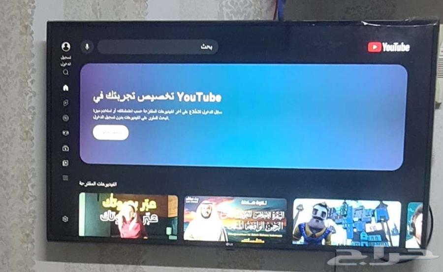 شاشة ال جي سمارت 4k 49 بوصه64398686924161110