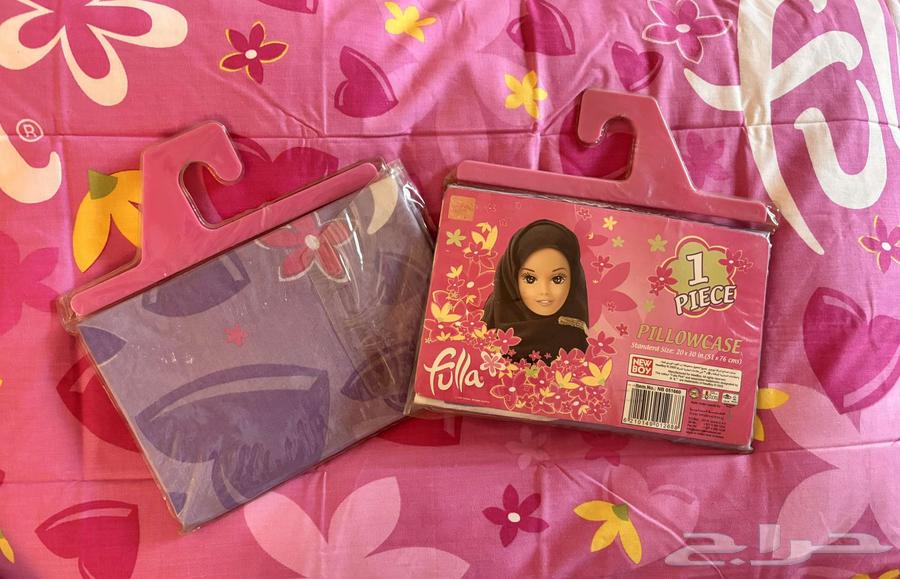 كيس فلة قديم 2008 فيه شبشب وبلونة وربطة شعر64397339556227110