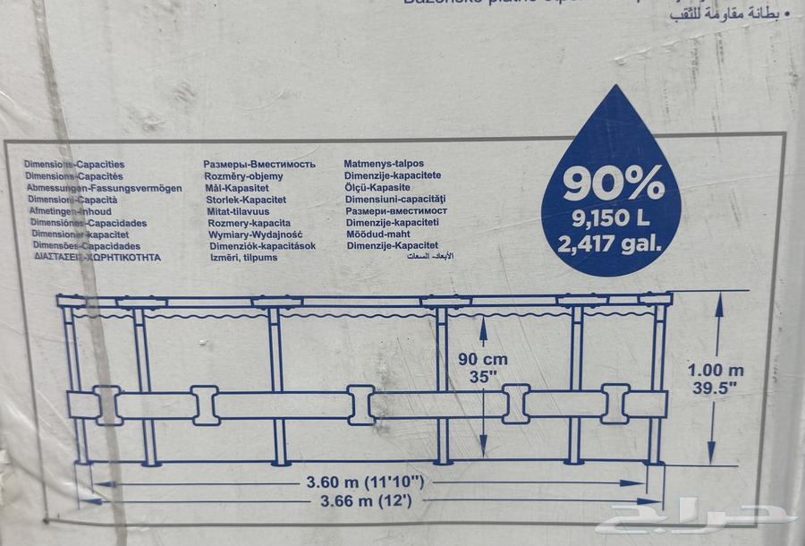 Practical swimming pools64396102510979111