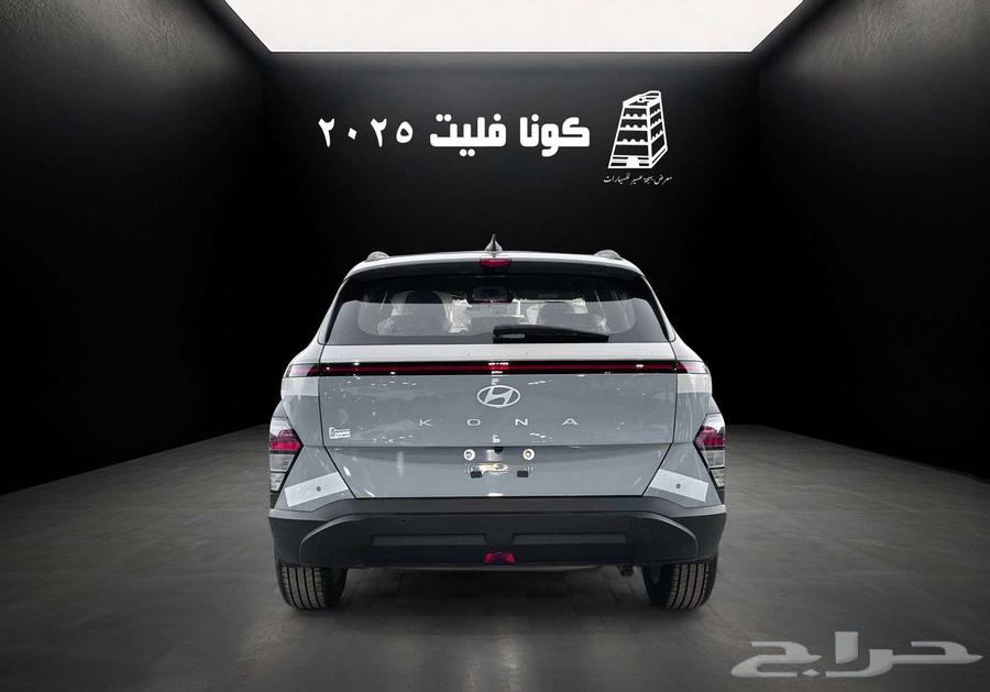 هيونداي كونا ستاندر 2025 بنزين مكينه 2.0 سي سي63618067866242114