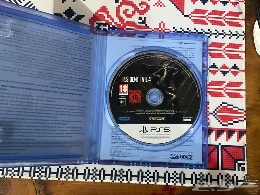 شريط ريزندت ايفل 464393804972419111