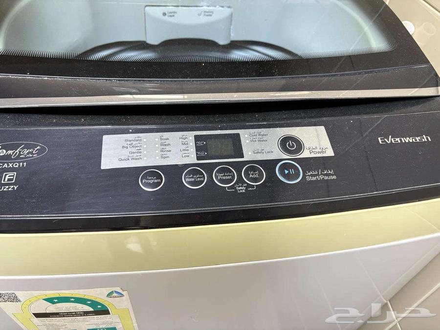 غساله Comfort Line الموديل CAXQ 1164399091735297110