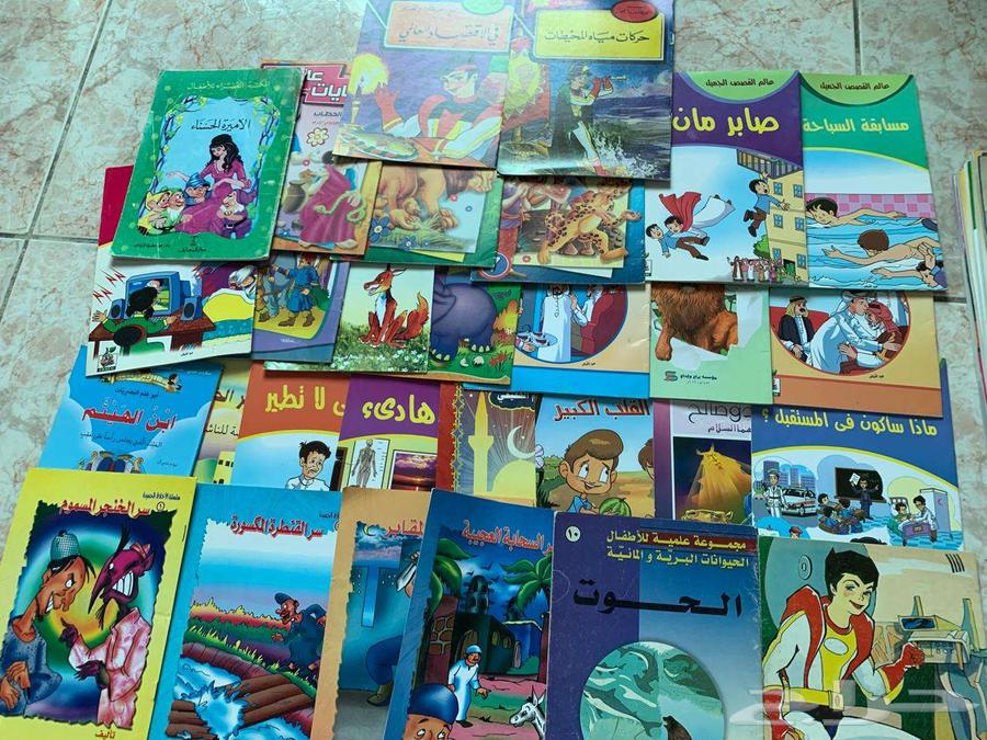 قصص ومحلات اطفال للبيع64400883040129112